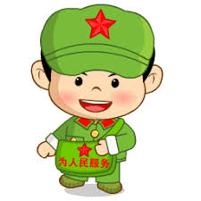 bingo bonus no deposit 2019 Pelaksana spesifiknya adalah atase militer antek yang bekerja untuk Zhang Yanling